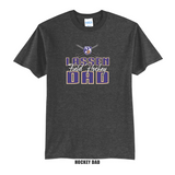 LASSEN FIELD HOCKEY **FUNDRAISER** - PC55 Port & Co® Core Blend Tee - HOCKEY DAD